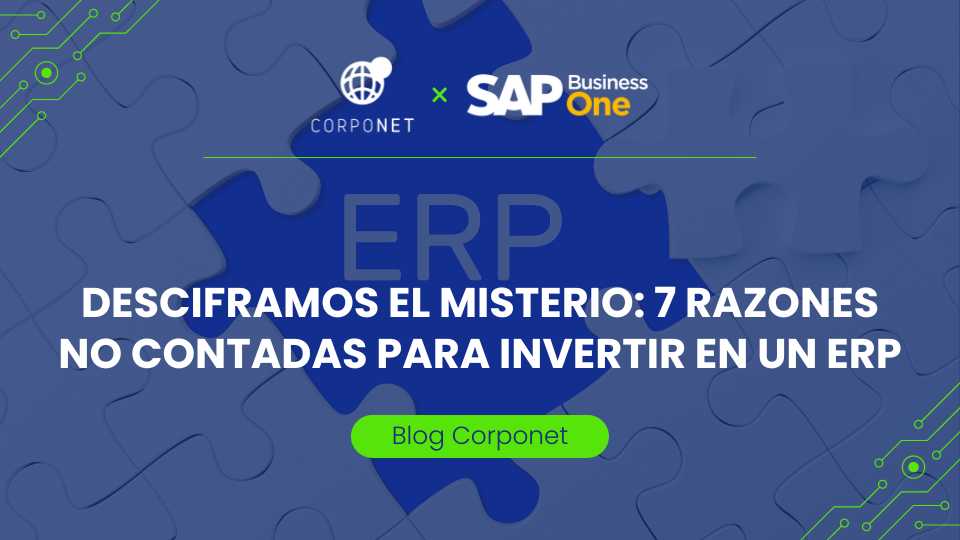 erp_blog 23